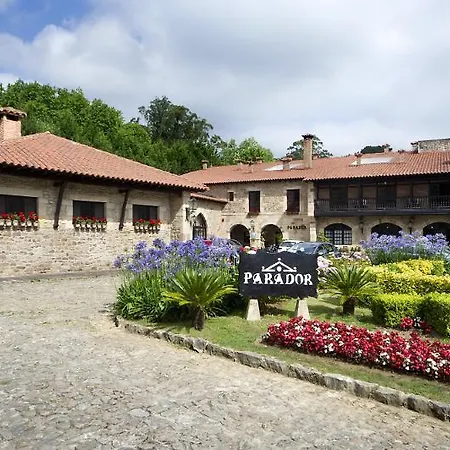 Hotel De Santillana Altamira 3*