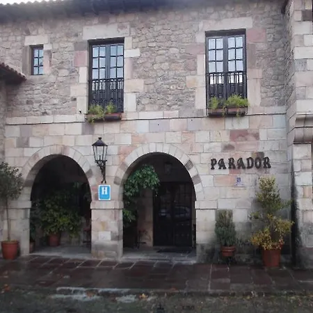Hotel De Santillana del Mar